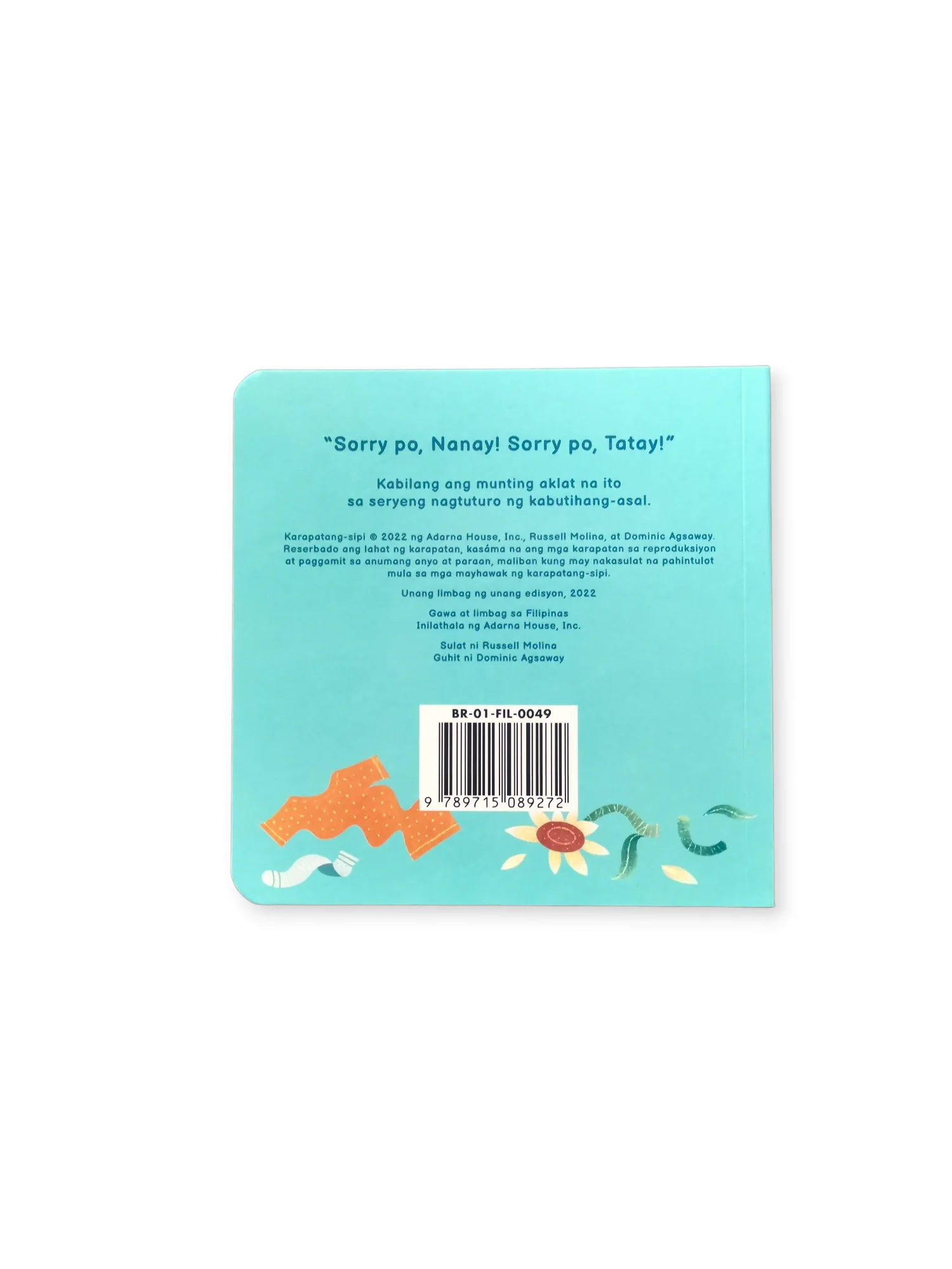 VMWB2 - Good Manners Kids' Board Book Bundle (5 Titles)  | by: Russell Molina - Image 6