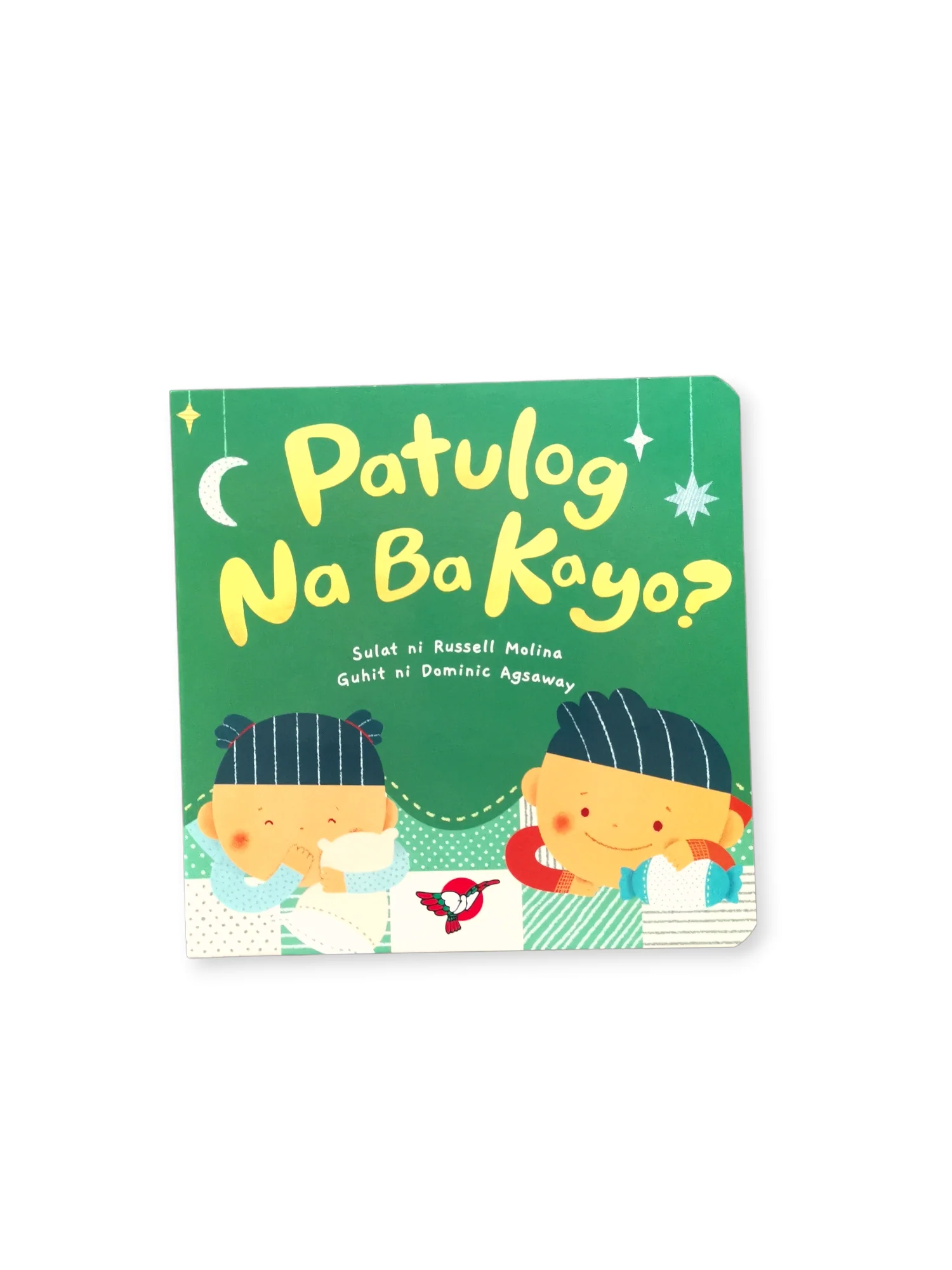 VMWB2 - Good Manners Kids' Board Book Bundle (5 Titles)  | by: Russell Molina - Image 7