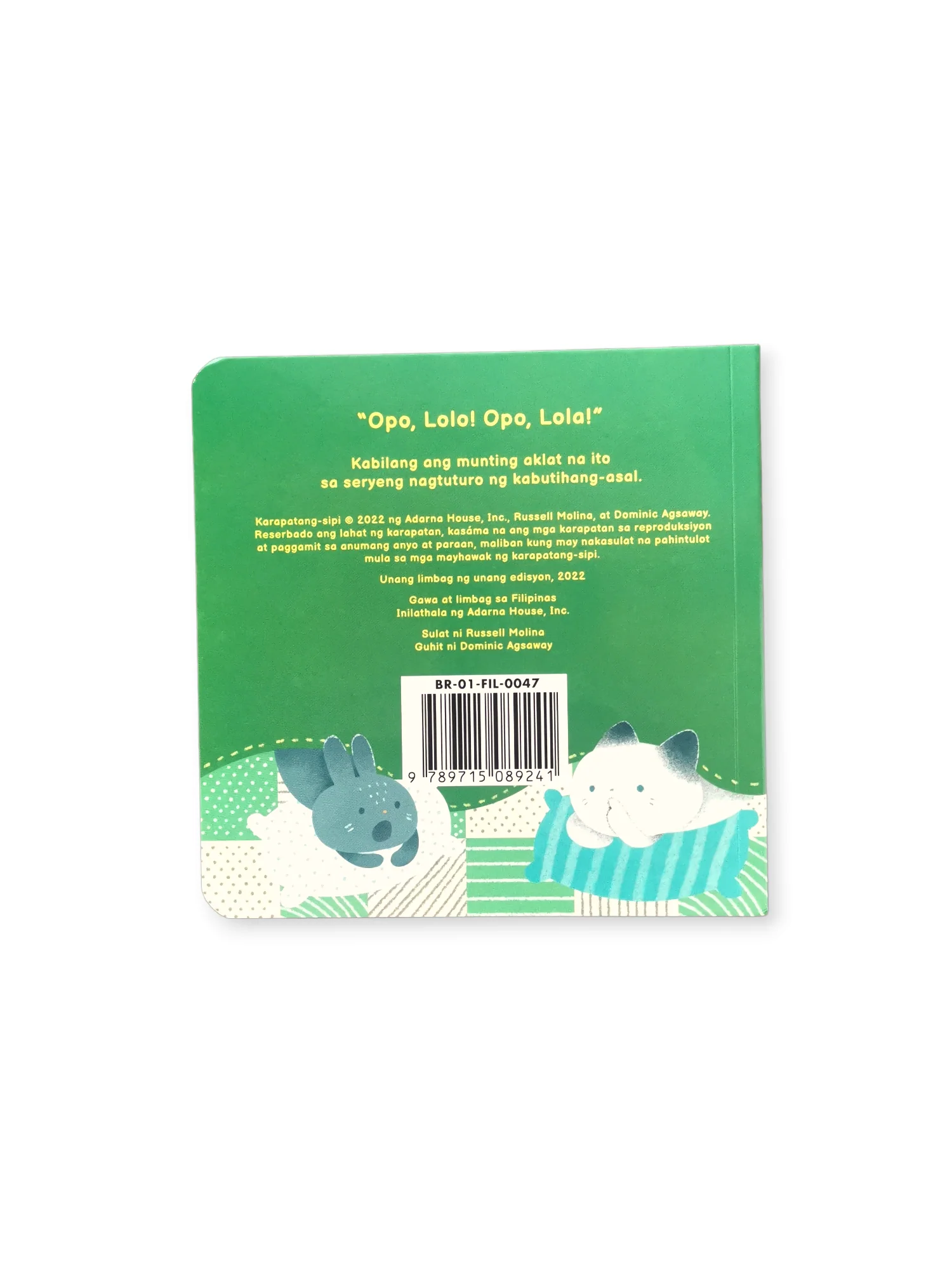 VMWB2 - Good Manners Kids' Board Book Bundle (5 Titles)  | by: Russell Molina - Image 8