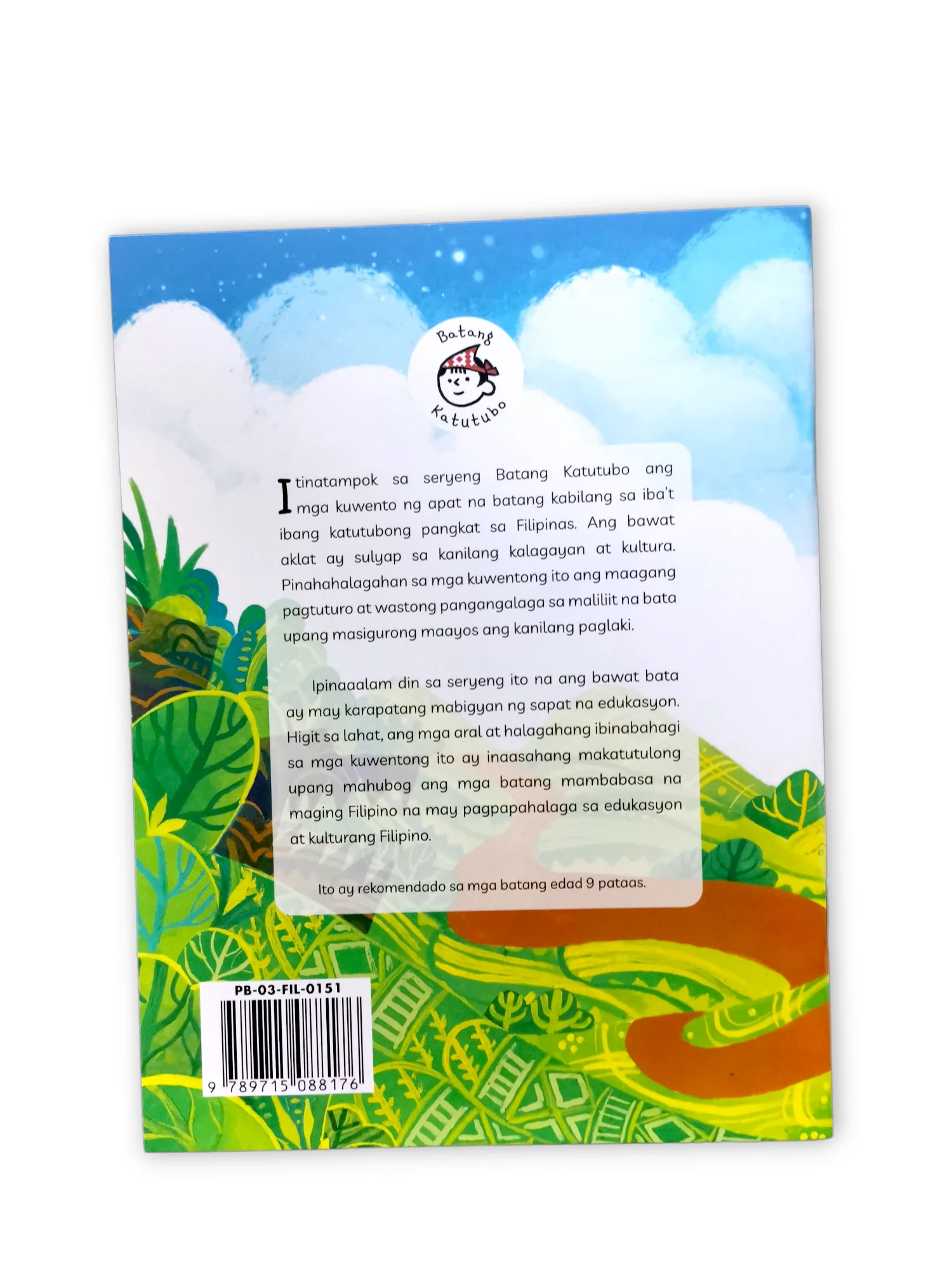 VMWB6 - Stories About Filipino Indigenous Children (4 Book Bundle) - Image 5