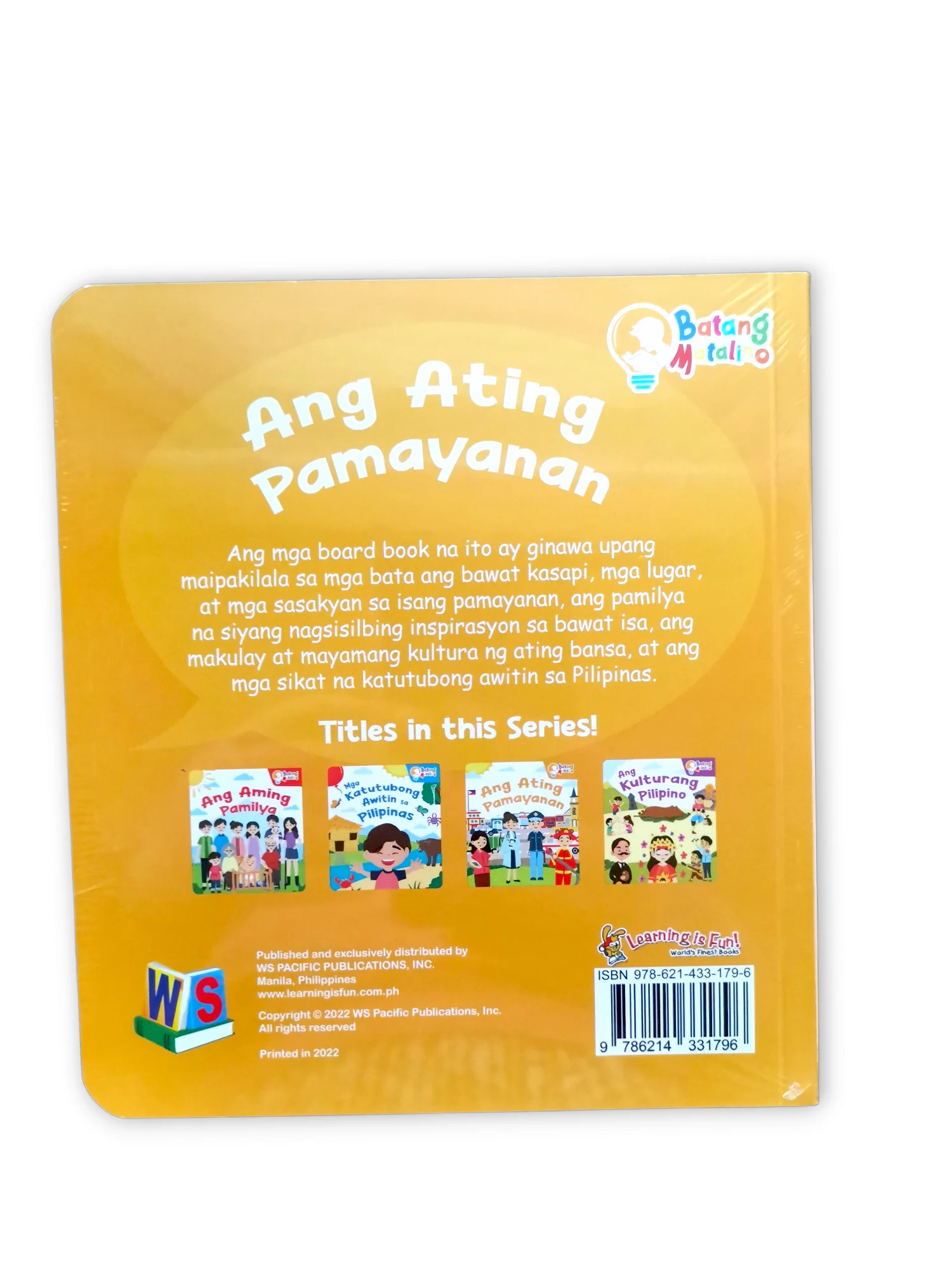 VMWB7 - All About Filipino Culture for Kids (4 Book Bundle) - Image 3